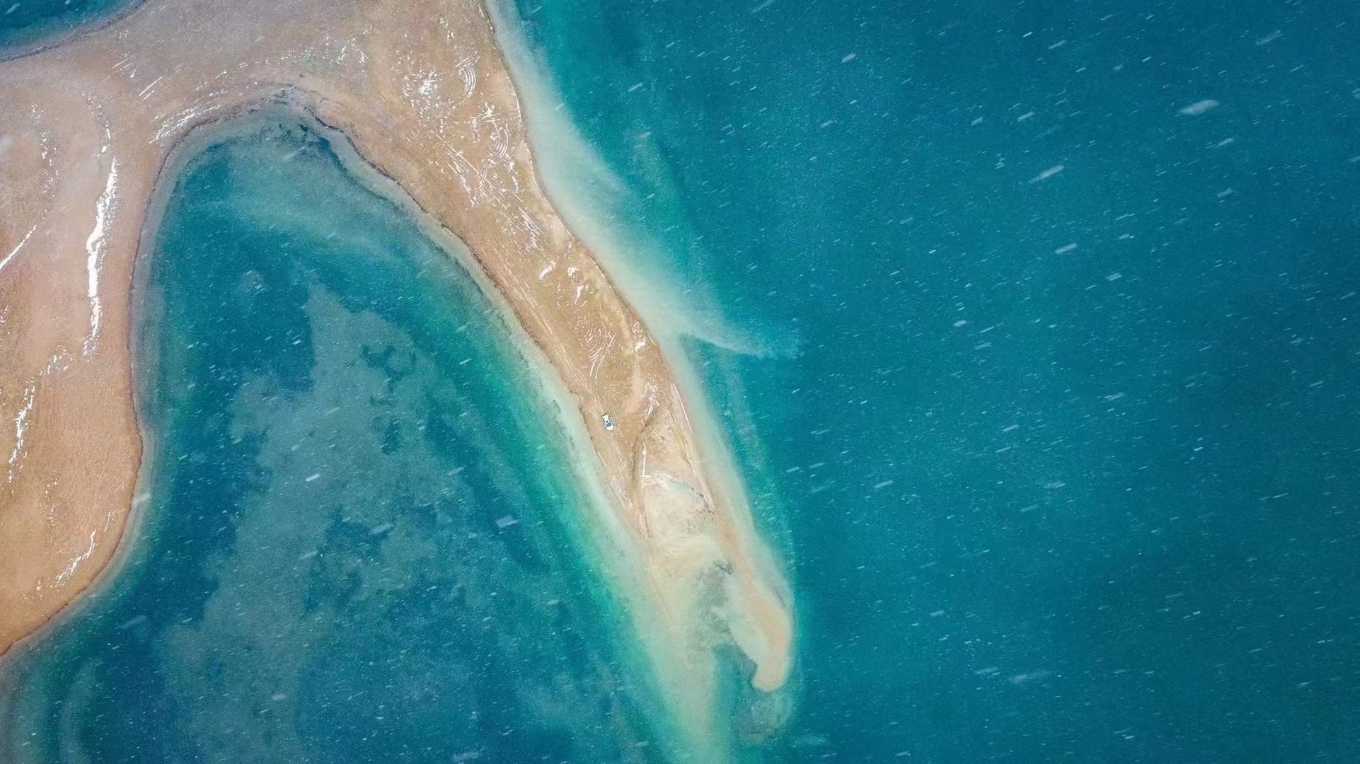   福建四海通达石化有限公司